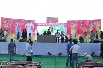 Bheemavaram Bullodu Audio Release